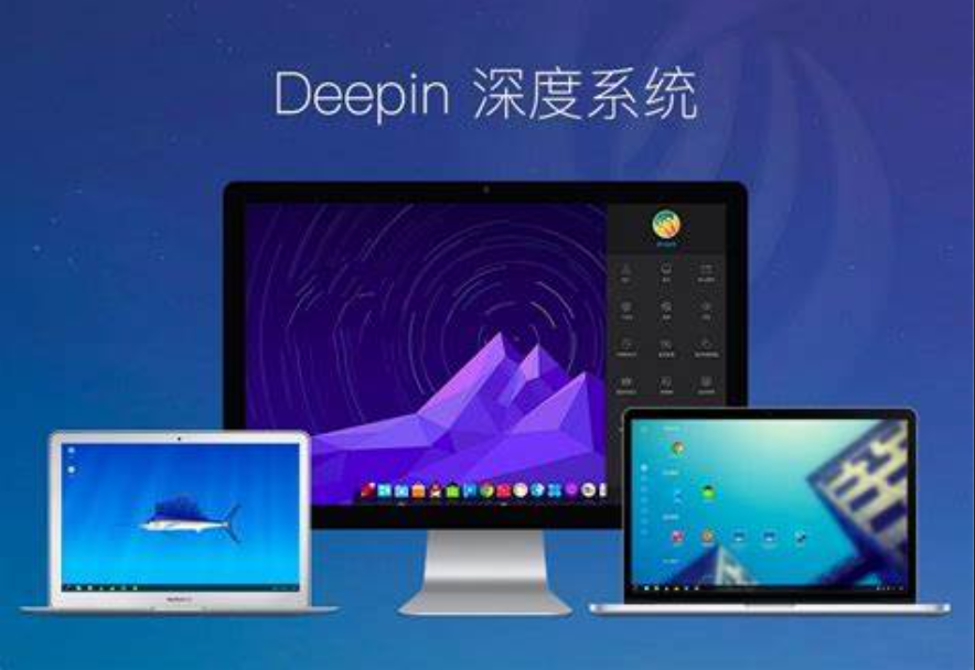 国产操作系统的归类
