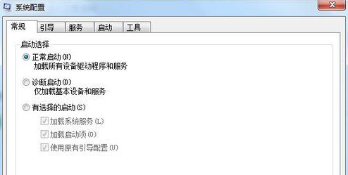 win7开机慢 win7开机慢