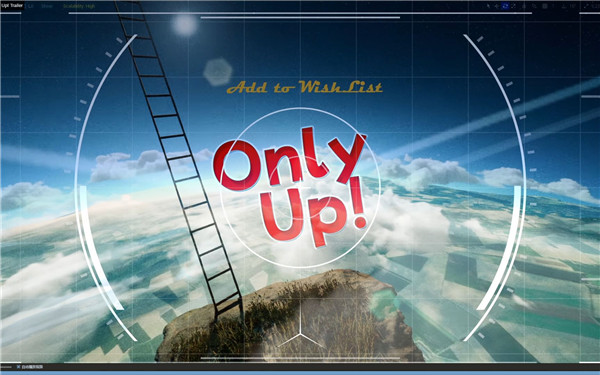 only up怎么调灵敏度？only up灵敏度调整”