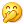 如何恢复word菜单栏和工具栏