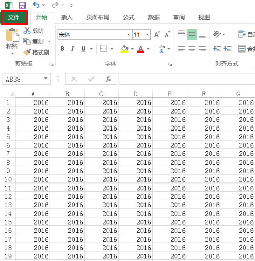 如果excel打印预览显示不完整 我该怎么办”