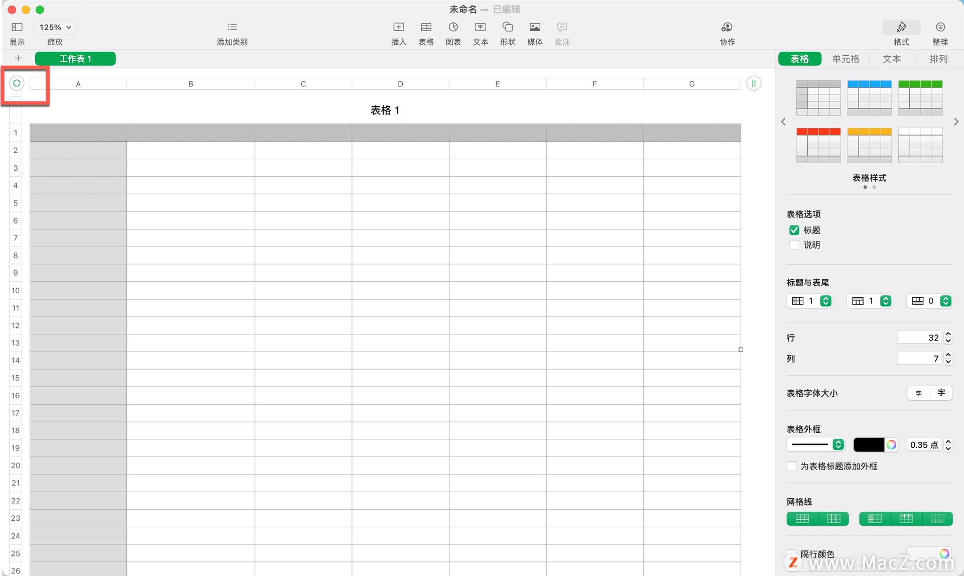 如何在Mac上的Numbers表格中调整行和列的大小呢？”