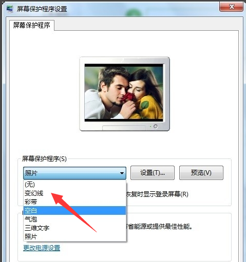 win7 win7