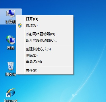 传授声卡驱动怎么安装