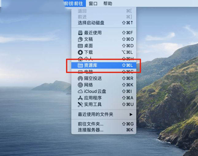 macOS一直弹输入密码窗口或提示存储钥匙串怎么解决?”