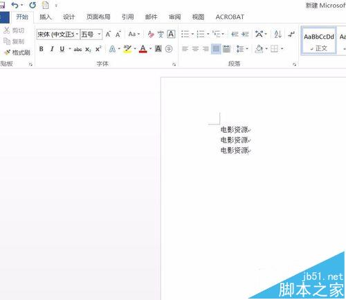 word2016怎么使用Esc键实现一下快捷操作?”