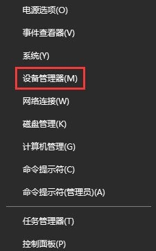 Win10系统自带的小娜出现问题怎么解决？”