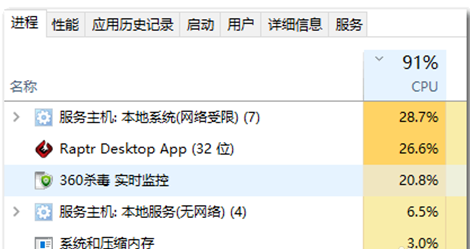 win10 win10