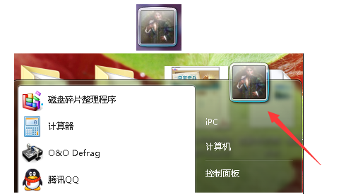 设置开机密码 设置开机密码