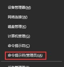 NVIDIA GeForce Experience无法登入怎么办？”