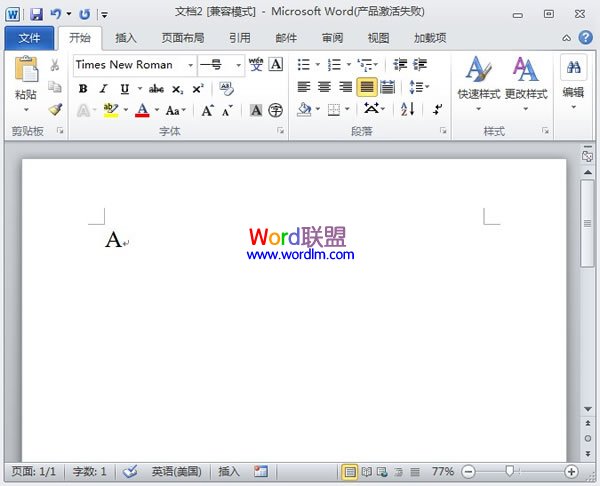 怎么在Word2010中输入排列组合的数学符号