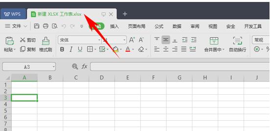 WPS excel DGET函数的用法”