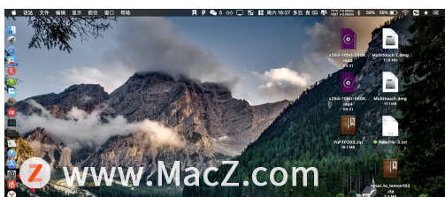 如何删除mac邮箱账户”