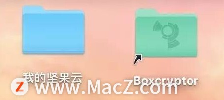 Boxcryptor云储存文件加密工具如何配合坚果云来加密文档？
