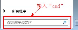 MAC地址过滤功能怎么设置？”