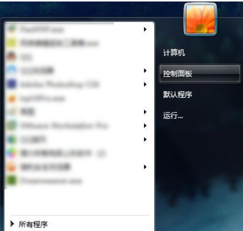 笔者教你win7如何连接共享xp打印机”