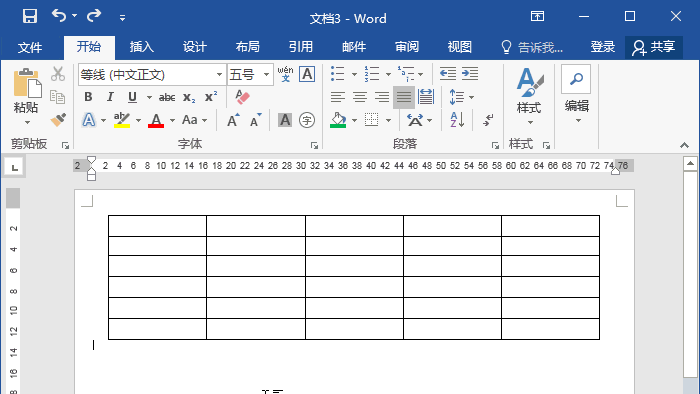 职场人员必会的5个Word技巧，5小时的工作量1小时完成！”