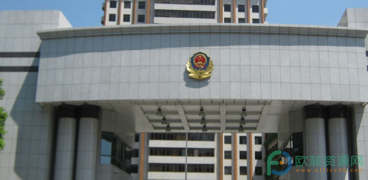 如何在微信公众号上申请改名”