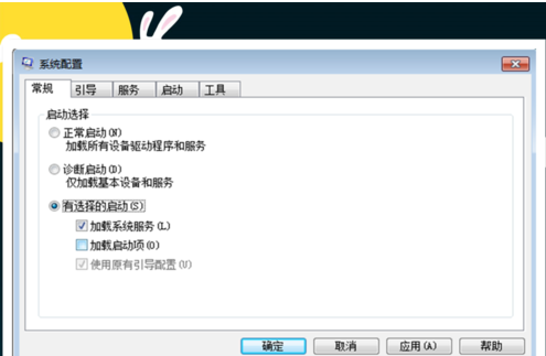 右下角广告如何解决