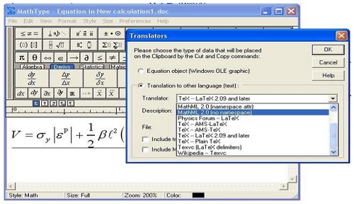 MathType和Mathematica之间如何相互转换”