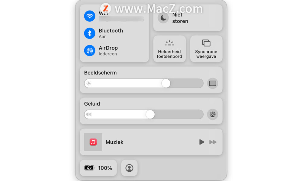 如何在 Mac 上使用控制中心？”