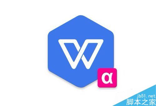 wps2019怎么插入百分比堆积柱形图？wps2019表格插入百分比堆积柱形图教程”