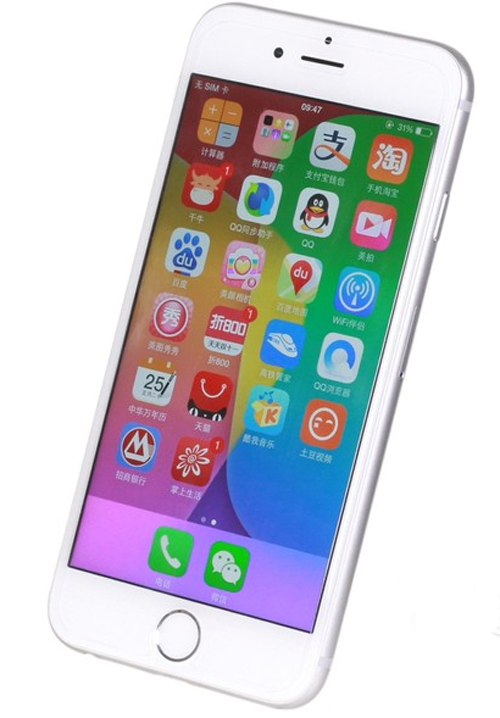 iTools怎么解决iphone6 plus死机黑屏