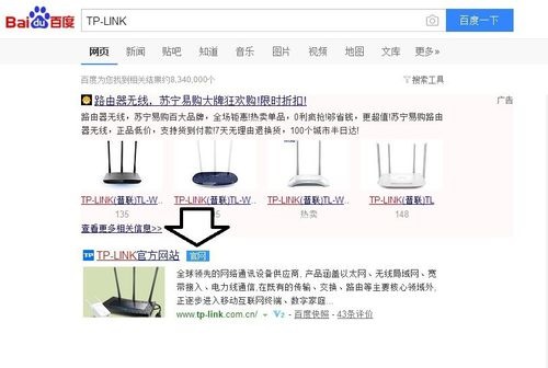 192.168.1.1官网登陆地址怎么查看”