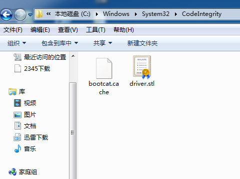 最近打补丁蓝屏打 最近打补丁蓝屏打