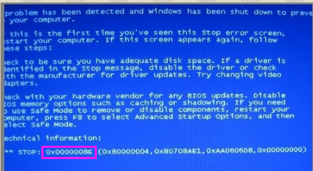 0x0000008e蓝屏代码是什么意思”