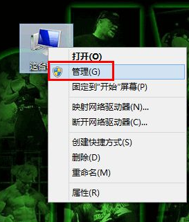 Win7镜像ISO无法装载怎么办？Win7镜像ISO无法装载的解决方法”