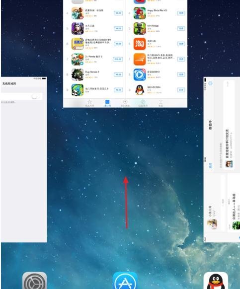 ipadair2怎么清理缓存