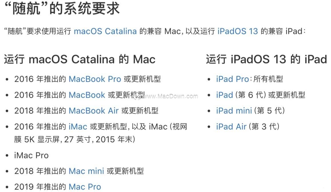 Mac「随航」除了可以当Mac显示屏，还可以这样用