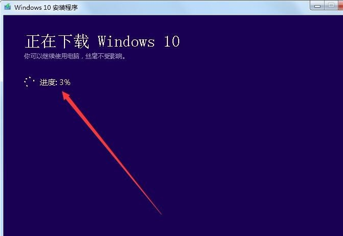 win7旗舰版升级win10 win7旗舰版升级win10