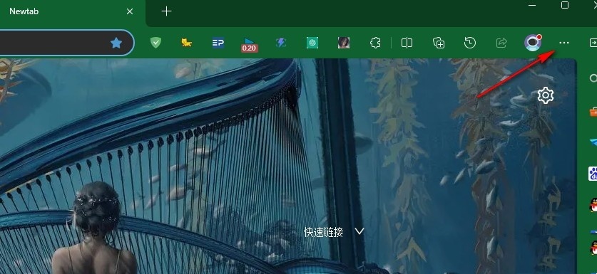 Edge浏览器禁止浏览器自动退出网站登录的方法”