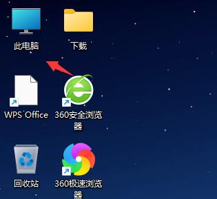 Win11开机声音在哪？Win11开机声音位置介绍”