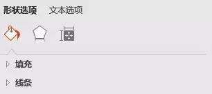 从零开始 手把手教学PPT—侧边栏功能教程”