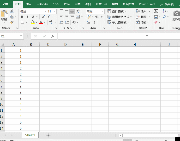 Excel 如何利用ROW和MOD函数自然数按指定范围循环