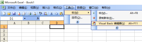 excel表格中怎么使用宏自动输出乘法口诀表?”