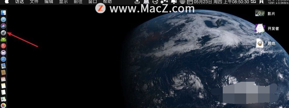 Mac上的 Quicktime如何设置循环播放音乐？”