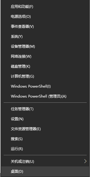 教你win10怎么更新显卡驱动”