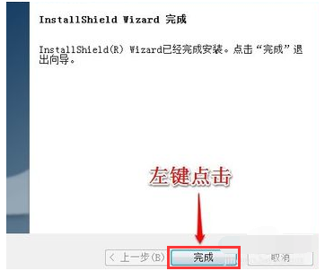 安装驱动 安装驱动