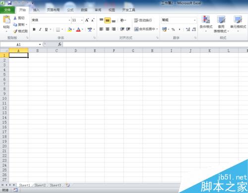 Excel2010中的照相机功能如何使用?”