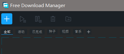 迅雷提示应版权方要求无法下载怎么解决？”