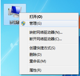 win7 sp1安装失败 win7 sp1安装失败