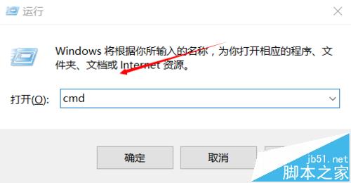 office365激活状态该怎么查看?”