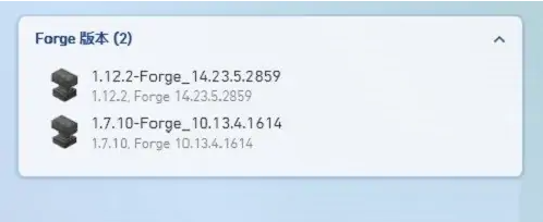 PCL2启动器启动的我的世界怎么加载mod？”