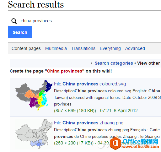 如何利用 excel 做出强大漂亮的数据地图”