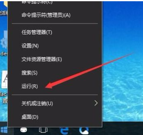图文详解win10下怎么调整字体大小