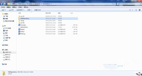 Win7电脑安装打印机显示无法找到打印机驱动程序包要求的核心驱动程序包”